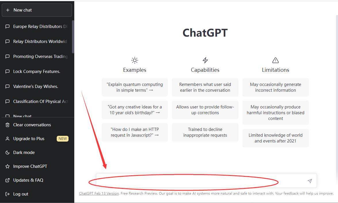 ChatGPT 登录教程（网页 + 手机通用版）操作步骤截图 9