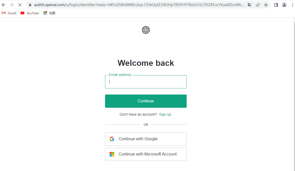 ChatGPT 登录教程（网页 + 手机通用版）操作步骤截图 3